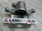 Суппорт задний правый  Lancer IX - Дубликат - Lancer96.ru-Продажа запасных частей для Митцубиши в Екатеринбурге