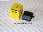 Тормозные колодки задние Textar - Lancer96.ru-Продажа запасных частей для Митцубиши в Екатеринбурге