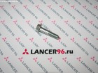 Болт шаровой - Оригинал - Lancer96.ru-Продажа запасных частей для Митцубиши в Екатеринбурге