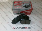 Тормозные колодки задние Patron - Lancer96.ru-Продажа запасных частей для Митцубиши в Екатеринбурге