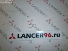 Клипса крепления панели салона - Lancer96.ru-Продажа запасных частей для Митцубиши в Екатеринбурге