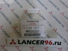 Фиксатор переднего бампера (Квадрат) - Оригинал - Lancer96.ru-Продажа запасных частей для Митцубиши в Екатеринбурге