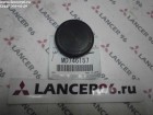 Заглушки крышка корпуса КПП Mitsubishi - Оригинал - Lancer96.ru-Продажа запасных частей для Митцубиши в Екатеринбурге