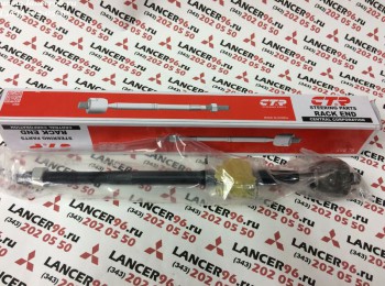 Тяга рулевая Lancer X 1.5/ ASX 1.6 - CTR - Lancer96.ru-Продажа запасных частей для Митцубиши в Екатеринбурге