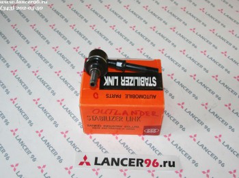 Стойка СПУ передняя Outlander CU# - 555 - Lancer96.ru-Продажа запасных частей для Митцубиши в Екатеринбурге