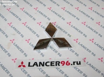 Эмблема передняя Lancer X - Оригинал - Lancer96.ru-Продажа запасных частей для Митцубиши в Екатеринбурге