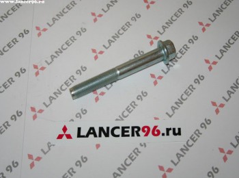 Болт в передний рычаг - Lancer96.ru-Продажа запасных частей для Митцубиши в Екатеринбурге