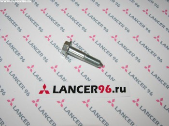 Болт шаровой - Оригинал - Lancer96.ru-Продажа запасных частей для Митцубиши в Екатеринбурге