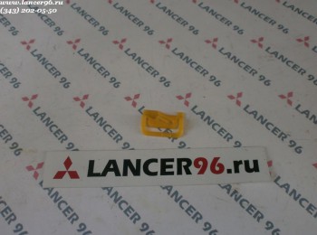 Клипса крепления молдинга (желтая) - Оригинал - Lancer96.ru-Продажа запасных частей для Митцубиши в Екатеринбурге