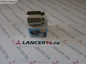 Поршень заднего суппорта  - Дубликат - Lancer96.ru-Продажа запасных частей для Митцубиши в Екатеринбурге