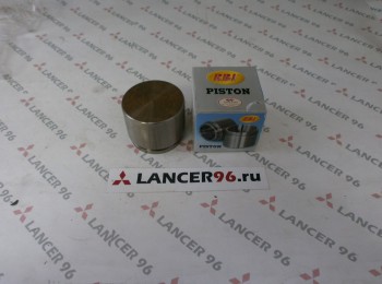 Поршень переднего суппорта  - Дубликат - Lancer96.ru-Продажа запасных частей для Митцубиши в Екатеринбурге