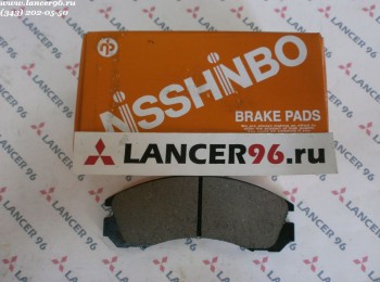 Тормозные колодки передние Nisshinbo - Lancer96.ru-Продажа запасных частей для Митцубиши в Екатеринбурге