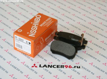 Тормозные колодки задние - Nisshinbo - Lancer96.ru-Продажа запасных частей для Митцубиши в Екатеринбурге