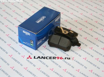 Тормозные колодки задние Mando - Lancer96.ru-Продажа запасных частей для Митцубиши в Екатеринбурге