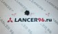 Клипса - Lancer96.ru-Продажа запасных частей для Митцубиши в Екатеринбурге