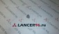 Клипса крепления обшивки потолка - Lancer96.ru-Продажа запасных частей для Митцубиши в Екатеринбурге